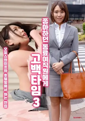 暮色归途 电视剧 2025