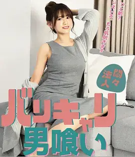 长安十二时辰 电视剧 2026